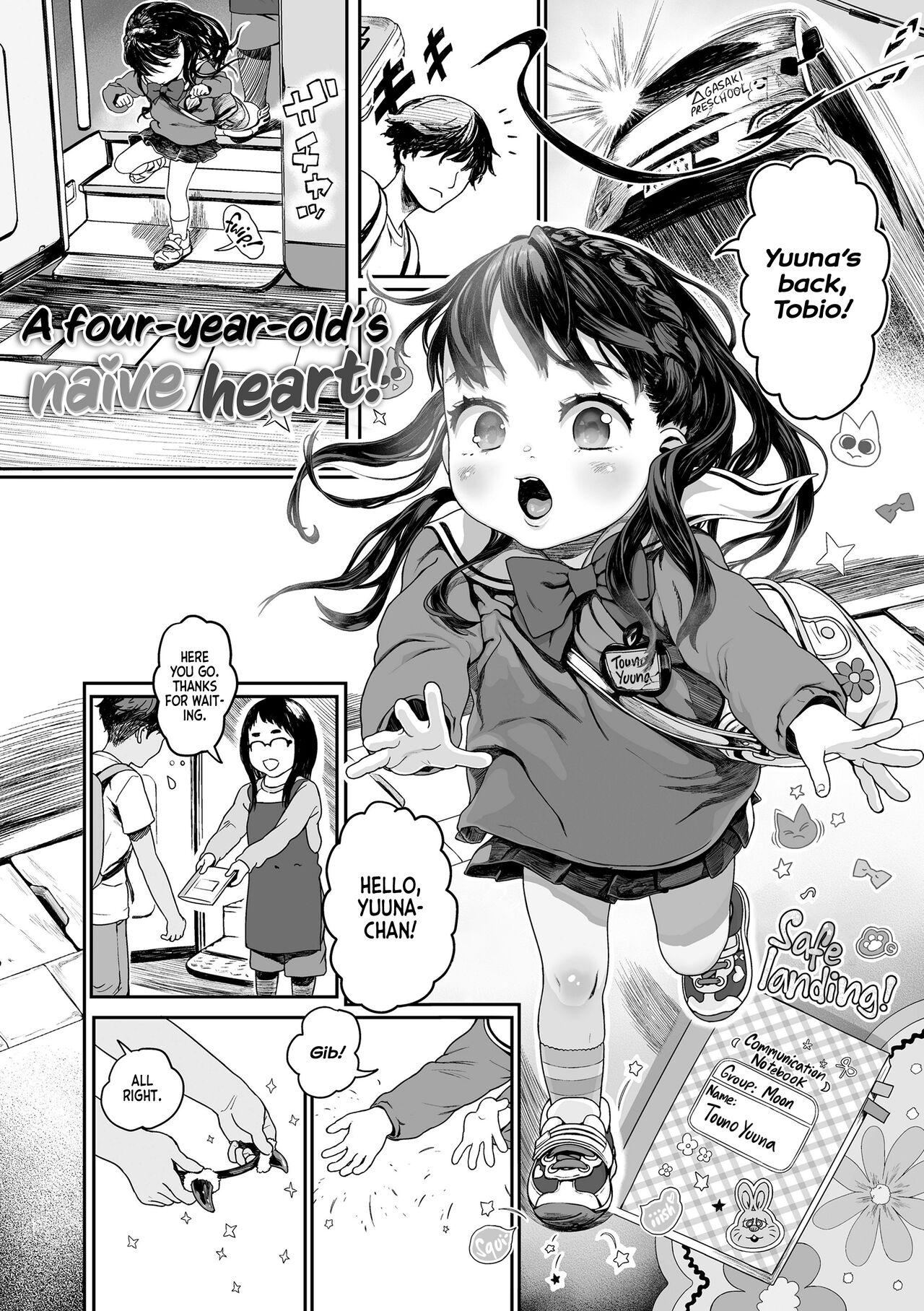 Hitoketakko Adorable | One-Digit Adorable! Chapter 06,07,09 2