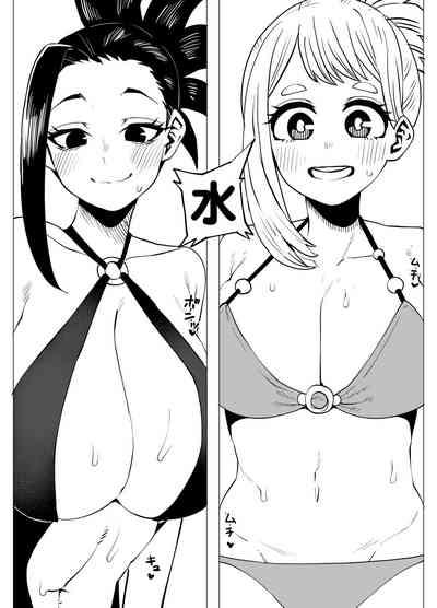 Teisou Gyakuten Mono Kyoka Jiro no Baai 2