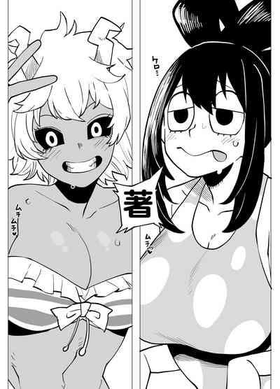 Teisou Gyakuten Mono Kyoka Jiro no Baai 3