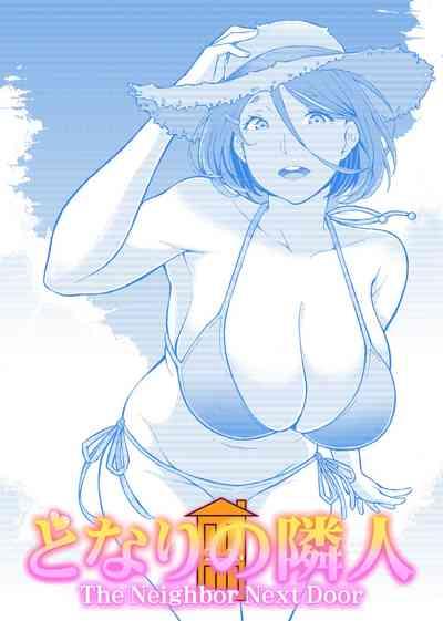 The Neighbor Next Door 1