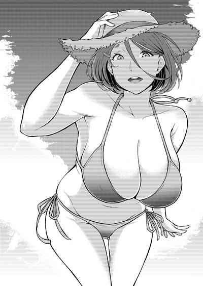 The Neighbor Next Door 2