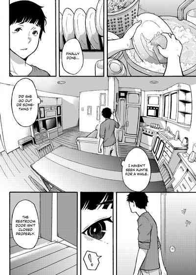 The Neighbor Next Door 6