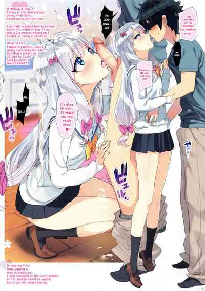 Eromanga-jima e Tsuretette | Take Me to Eromanga Island 6