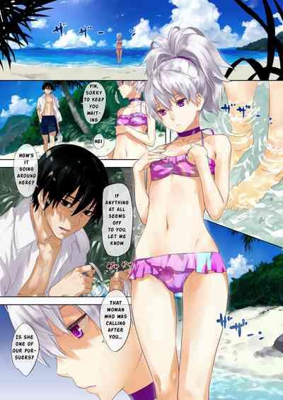 Oppai de Yin-chan Hon 3
