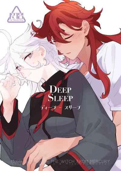 Deep Sleep 1