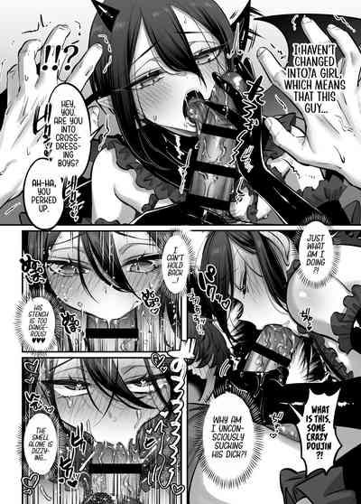 Incubus-kun♂ Succubus Ochi♀!? | ♂Fall From Grace♀ 10