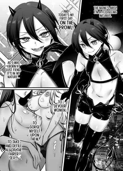 Incubus-kun♂ Succubus Ochi♀!? | ♂Fall From Grace♀ 4