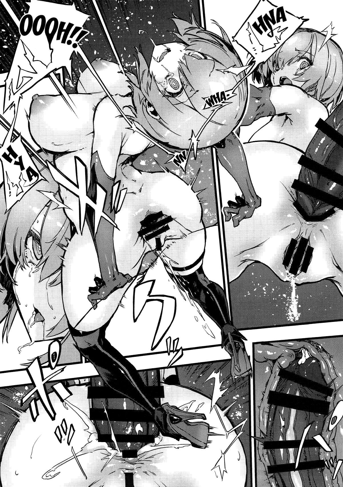 Bad End Catharsis Vol.8 - Page 14