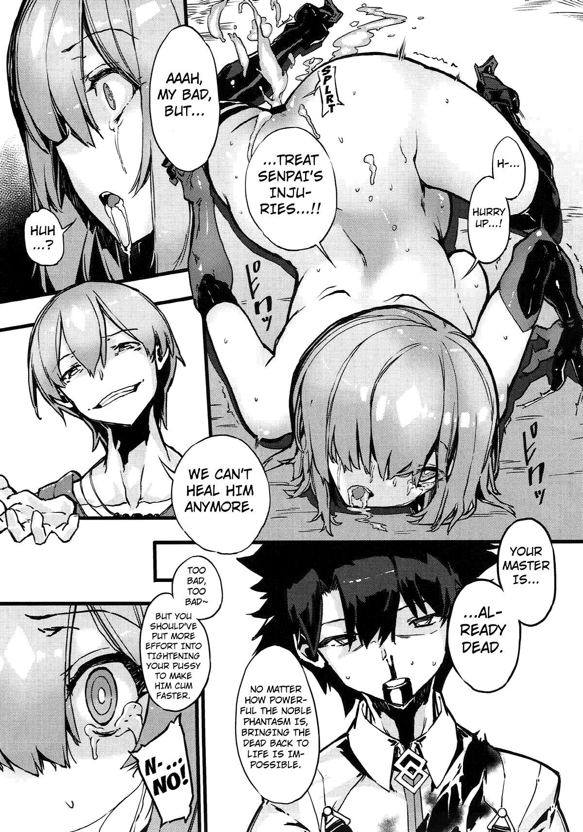 Bad End Catharsis Vol.8 - Page 18