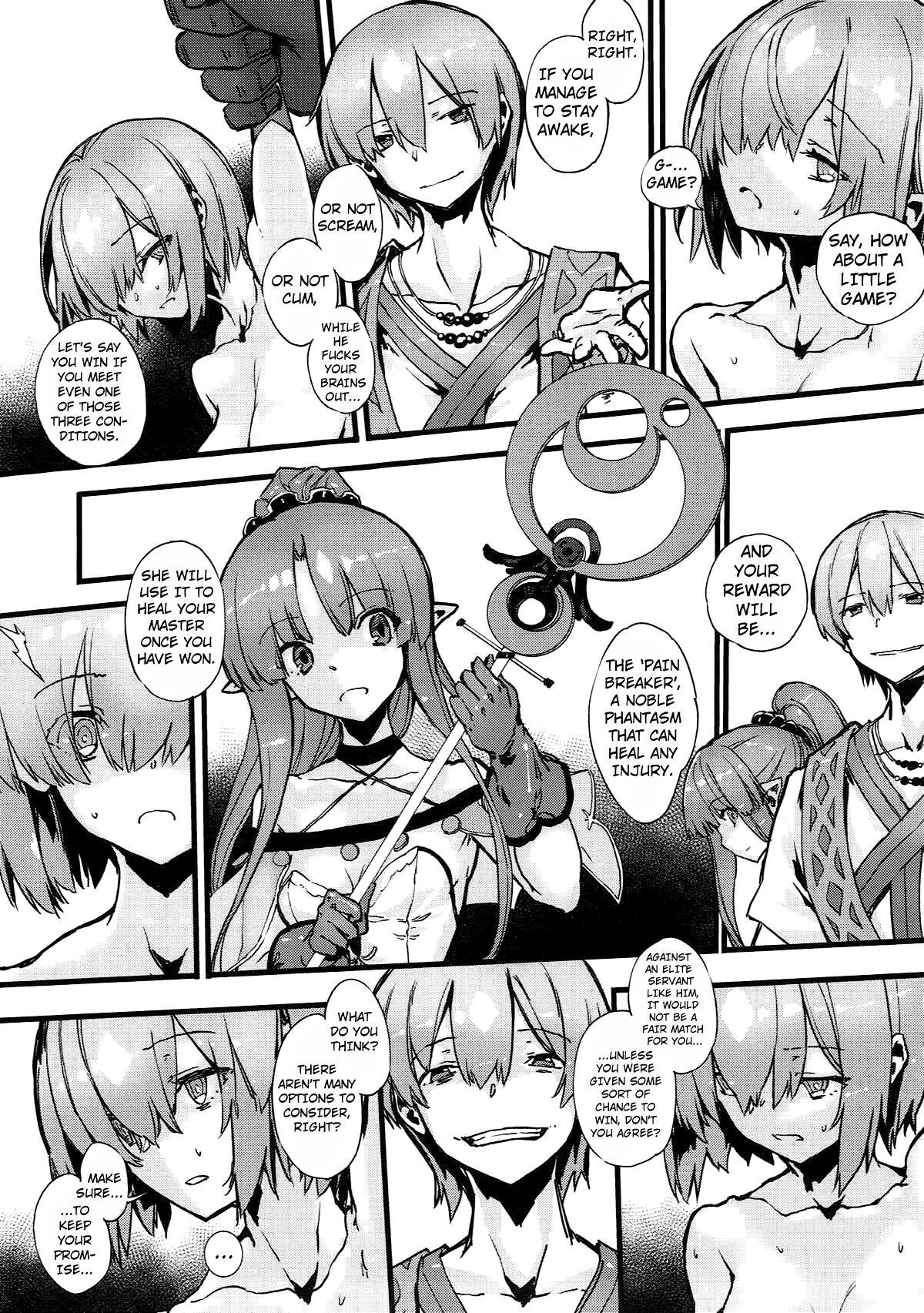 Bad End Catharsis Vol.8 - Page 6
