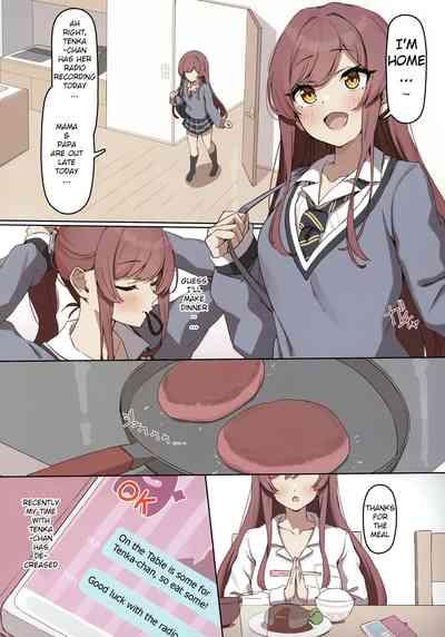 Futago no Jikan 4