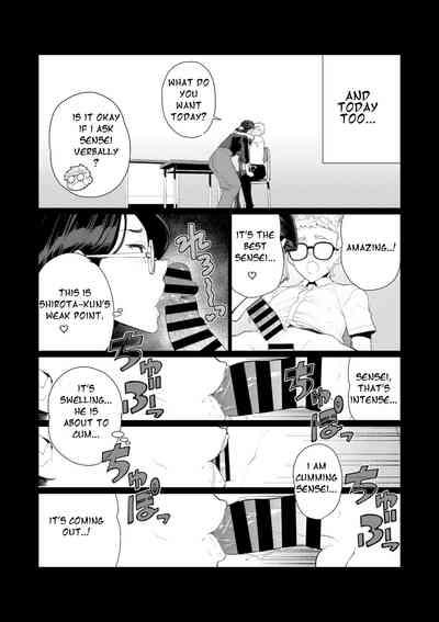 Kyoushi no Ana 8