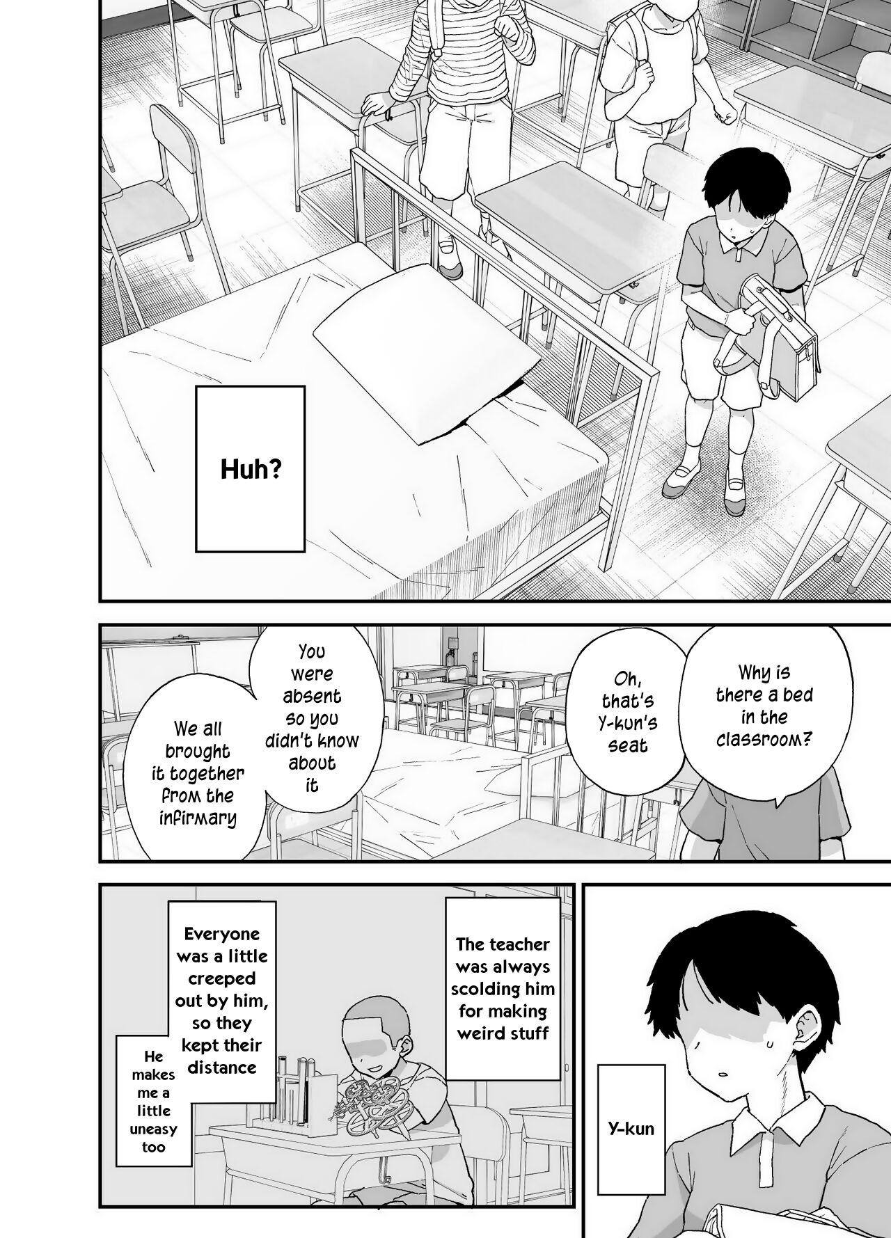 Y-kun's Dedicated Homeroom Teacher 3