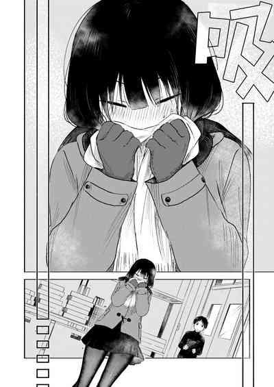 Tagaini no Shinhakken | 发现全新彼此 6