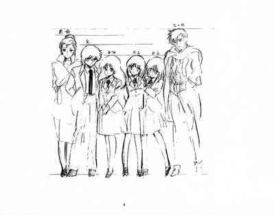 Cream Lemon Storyboard･Synopsis PART1 "Be･My･Baby" ＆ PART5 "Ami･AGAIN" 3