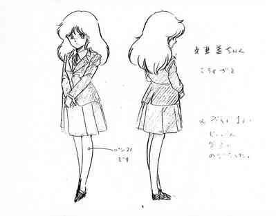 Cream Lemon Storyboard･Synopsis PART1 "Be･My･Baby" ＆ PART5 "Ami･AGAIN" 5