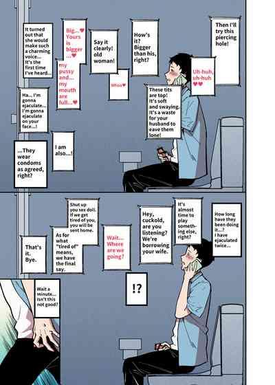 Wedding in the Flower Season 7