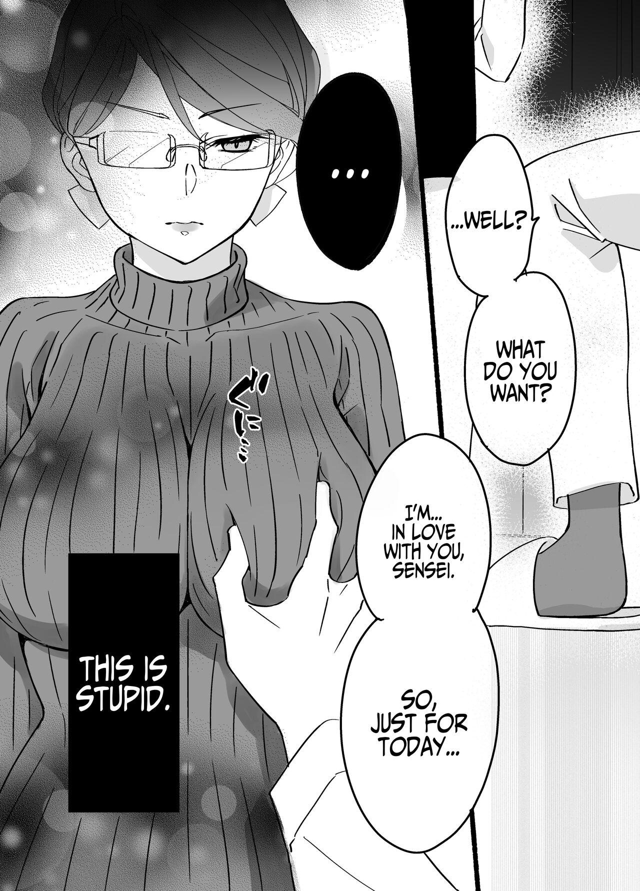 AkogareMarried Female Teacher Gets Blackmailed & Cucked - Page 12
