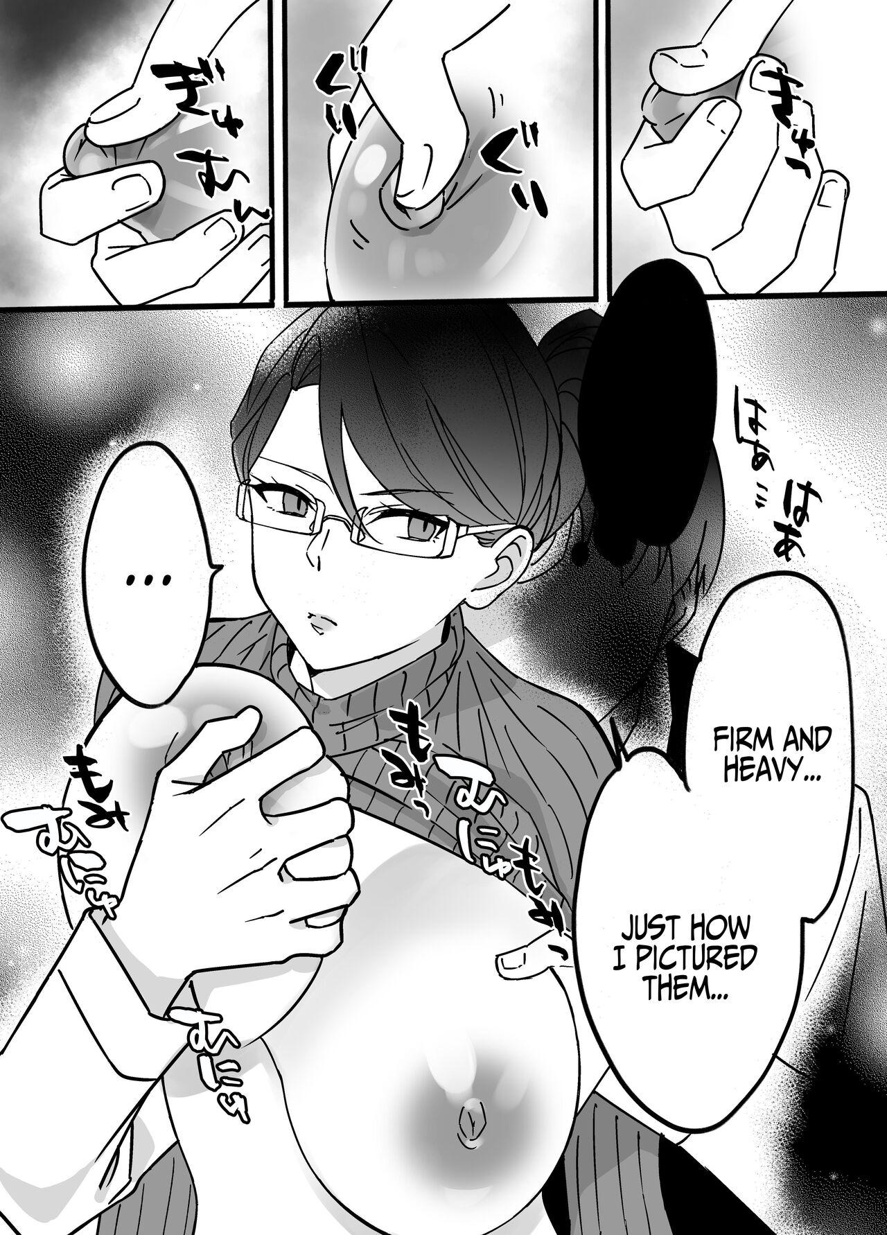 AkogareMarried Female Teacher Gets Blackmailed & Cucked - Page 15
