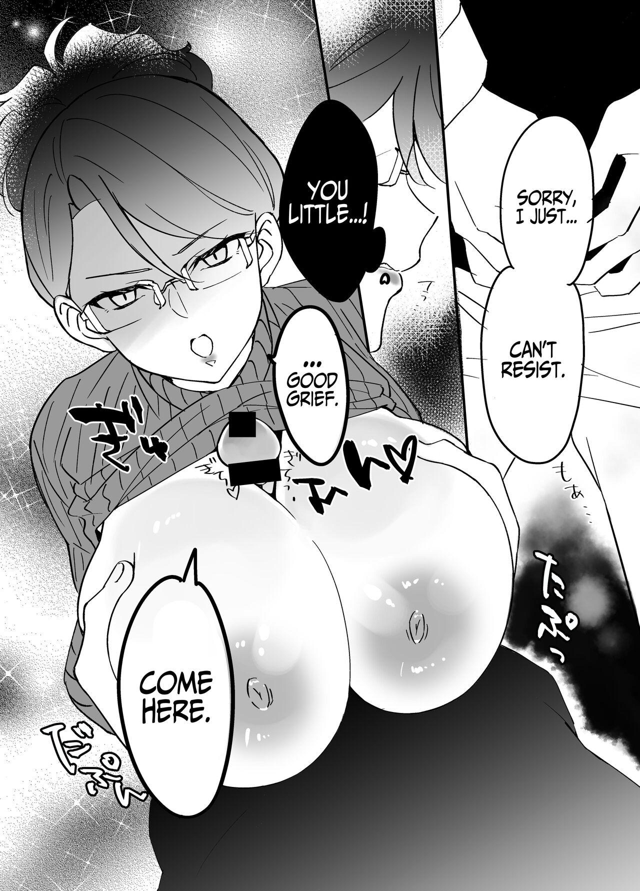 AkogareMarried Female Teacher Gets Blackmailed & Cucked - Page 18