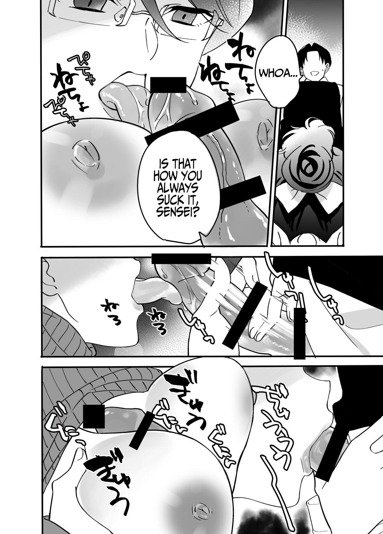 AkogareMarried Female Teacher Gets Blackmailed & Cucked - Page 20