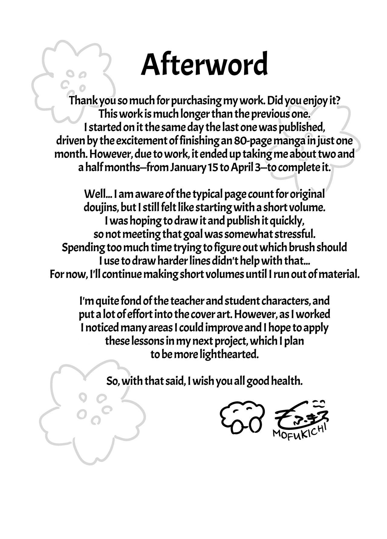 AkogareMarried Female Teacher Gets Blackmailed & Cucked - Page 80