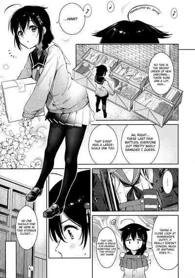 Shigure Change Dress 2