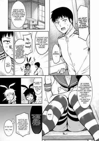 Shigure Change Dress 4