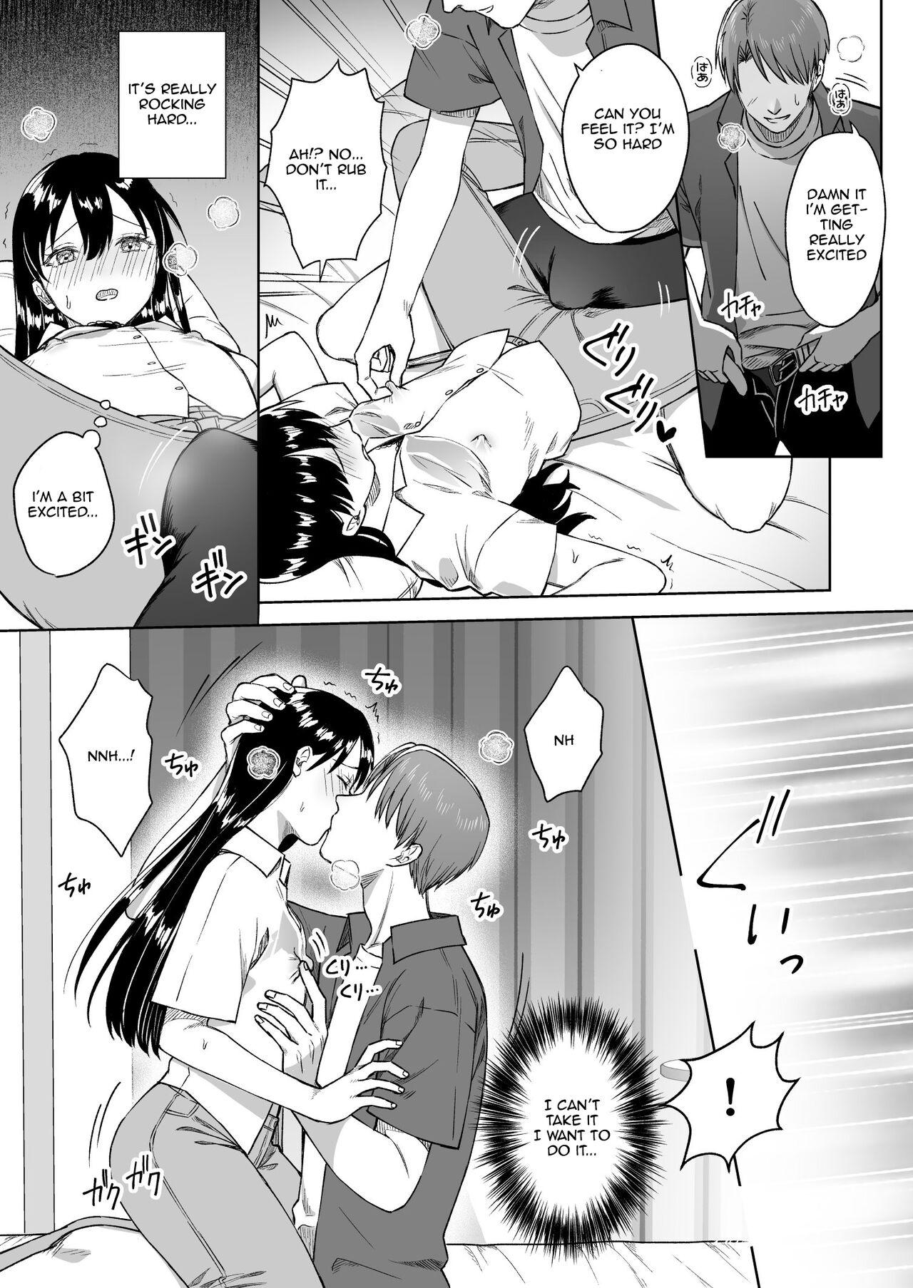 [Dolly-su (dorisu)]  Nipple Bar- #3 Nako-san chapter | Nipuba- #3 Nanoko-san no Baai  [English] [Aishi21] 29