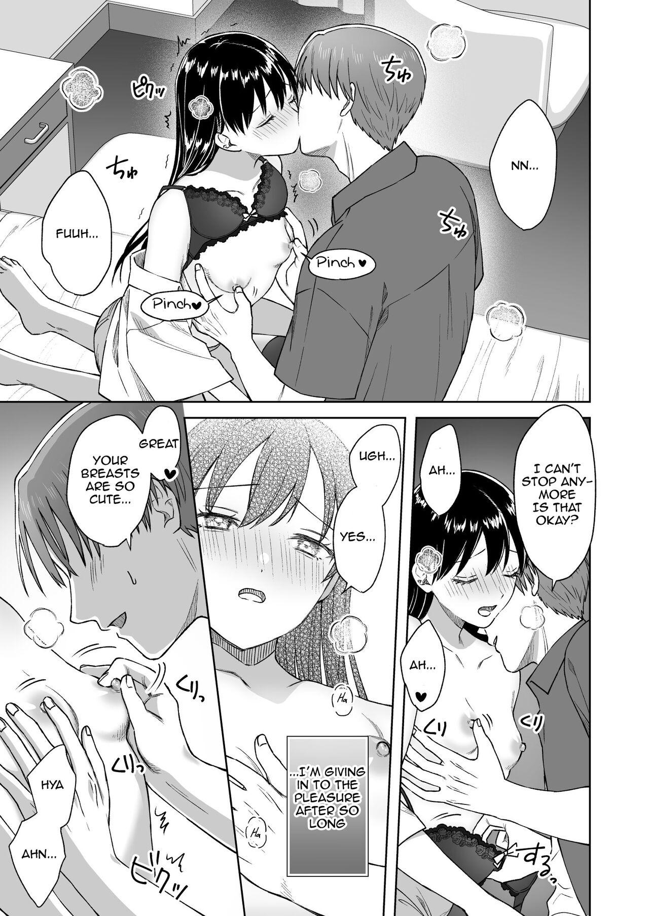 [Dolly-su (dorisu)]  Nipple Bar- #3 Nako-san chapter | Nipuba- #3 Nanoko-san no Baai  [English] [Aishi21] 31