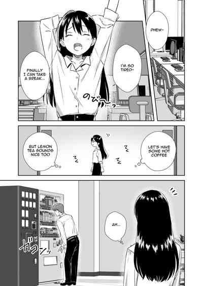 Nipple Barsan chapter | Nipubasan no Baai 4