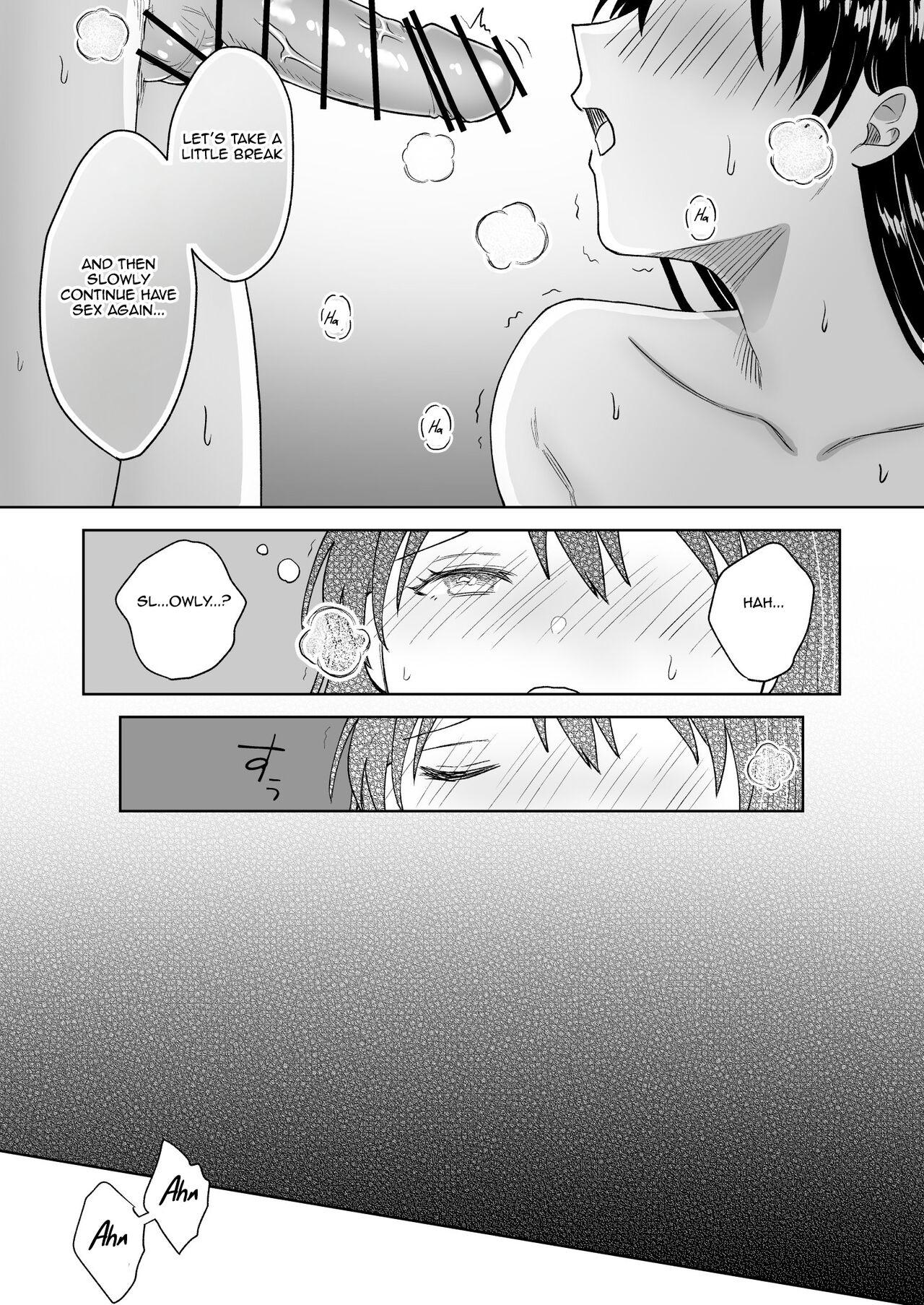 [Dolly-su (dorisu)]  Nipple Bar- #3 Nako-san chapter | Nipuba- #3 Nanoko-san no Baai  [English] [Aishi21] 57