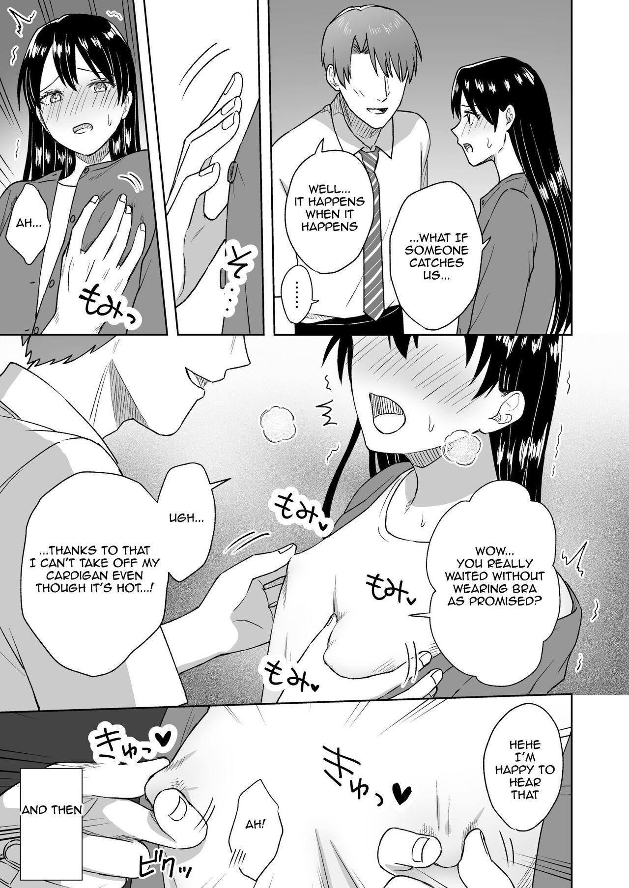 [Dolly-su (dorisu)]  Nipple Bar- #3 Nako-san chapter | Nipuba- #3 Nanoko-san no Baai  [English] [Aishi21] 61