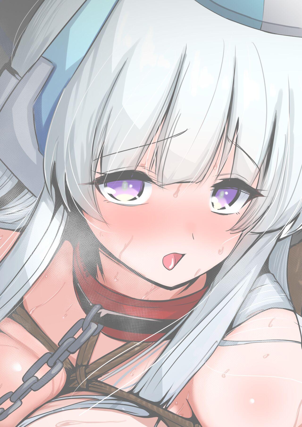 Ushio   Choukyou - Page 26