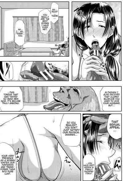 Tsuma wa Instructor - MY WIFE IS BAWDY INSTRUCTOR Ch. 2 10