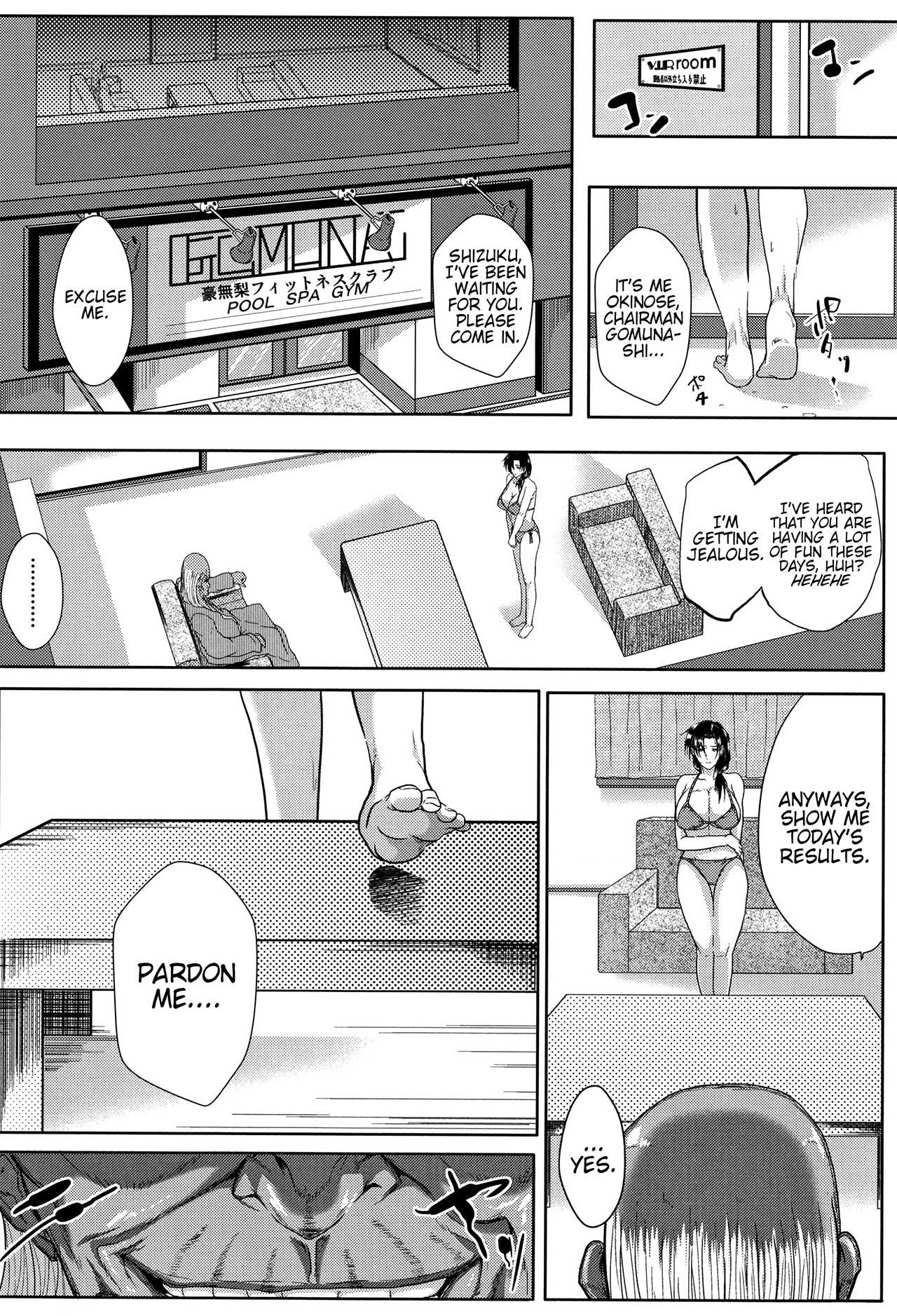 Tsuma wa Instructor - MY WIFE IS BAWDY INSTRUCTOR Ch. 2 5