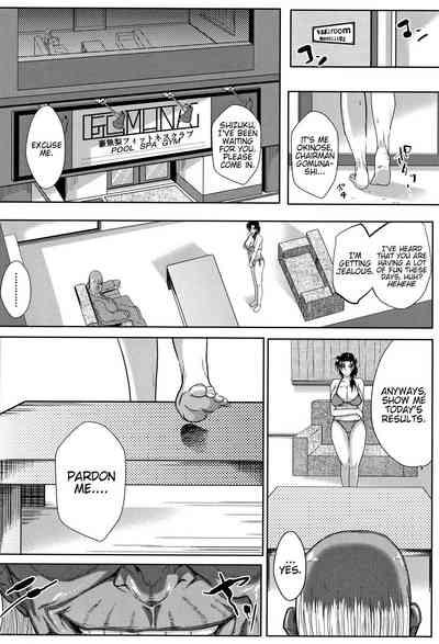 Tsuma wa Instructor - MY WIFE IS BAWDY INSTRUCTOR Ch. 2 6