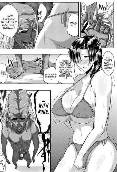 Tsuma wa Instructor - MY WIFE IS BAWDY INSTRUCTOR Ch. 2 8