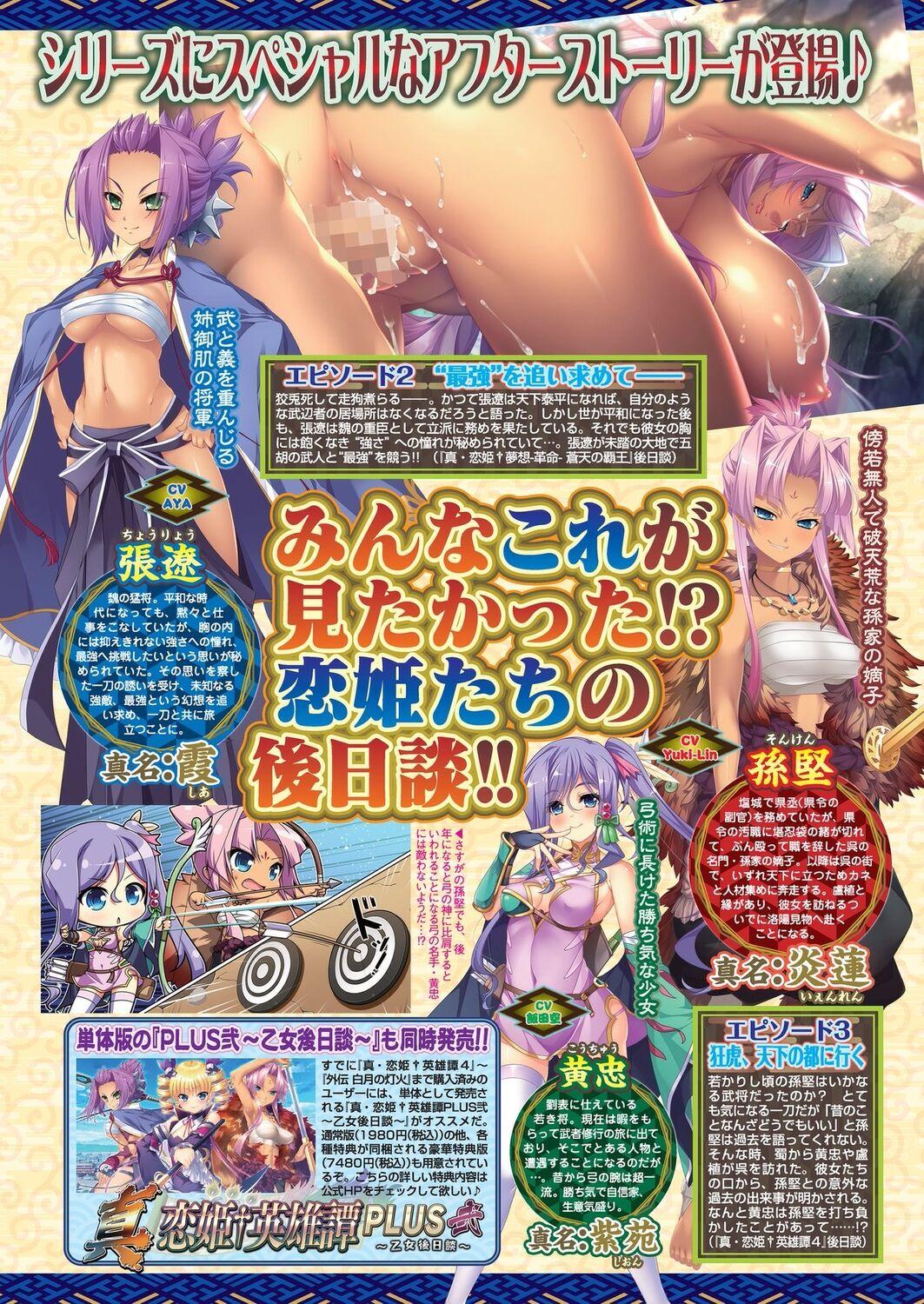 BugBug 2024-09 42