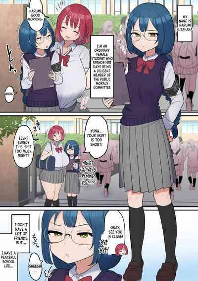 Totsuzen Chinpo ga Haete Shimatta Majime Joshi, Tomodachi to Koubi Suru | The Serious girl Suddenly Grows a Dick and Fucks Her Friend 2