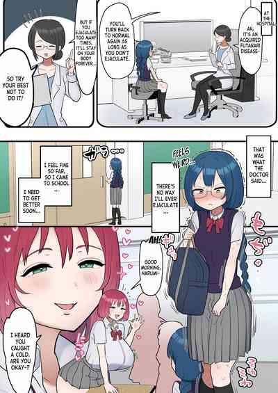 Totsuzen Chinpo ga Haete Shimatta Majime Joshi, Tomodachi to Koubi Suru | The Serious girl Suddenly Grows a Dick and Fucks Her Friend 4