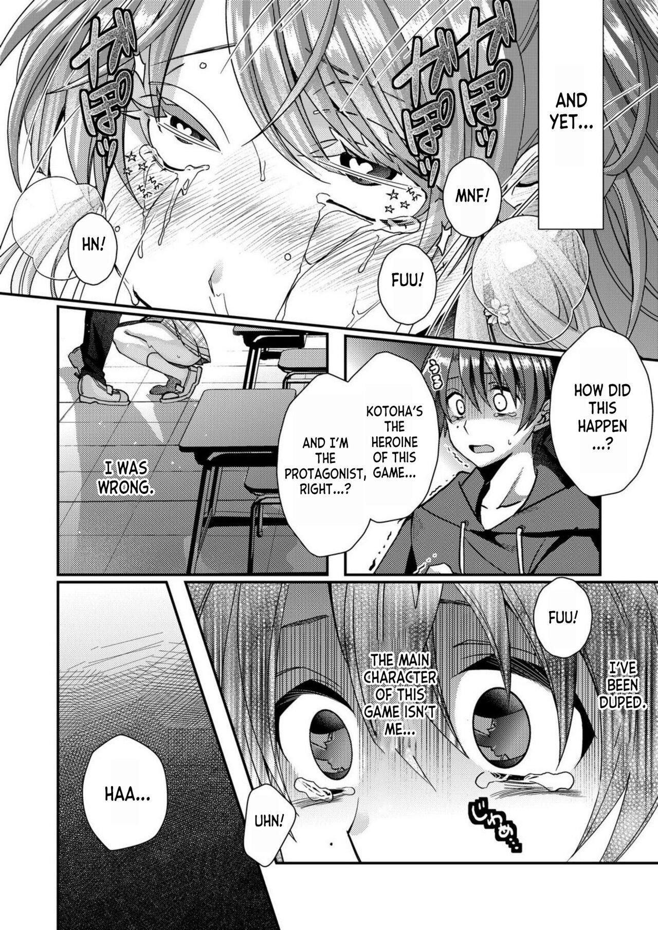 Eroge Sekai ni Tensei Shita ore ga, Oshi e no ai de Netorare Hiroin o Shiawaseni Suru. ch.1 - Page 10
