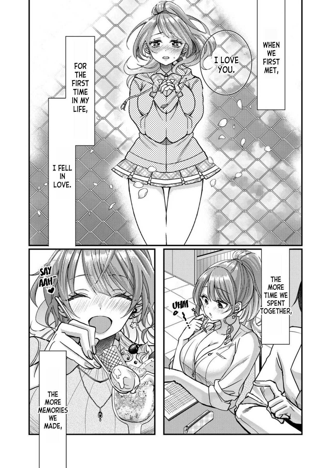 Eroge Sekai ni Tensei Shita ore ga, Oshi e no ai de Netorare Hiroin o Shiawaseni Suru. ch.1 - Page 3