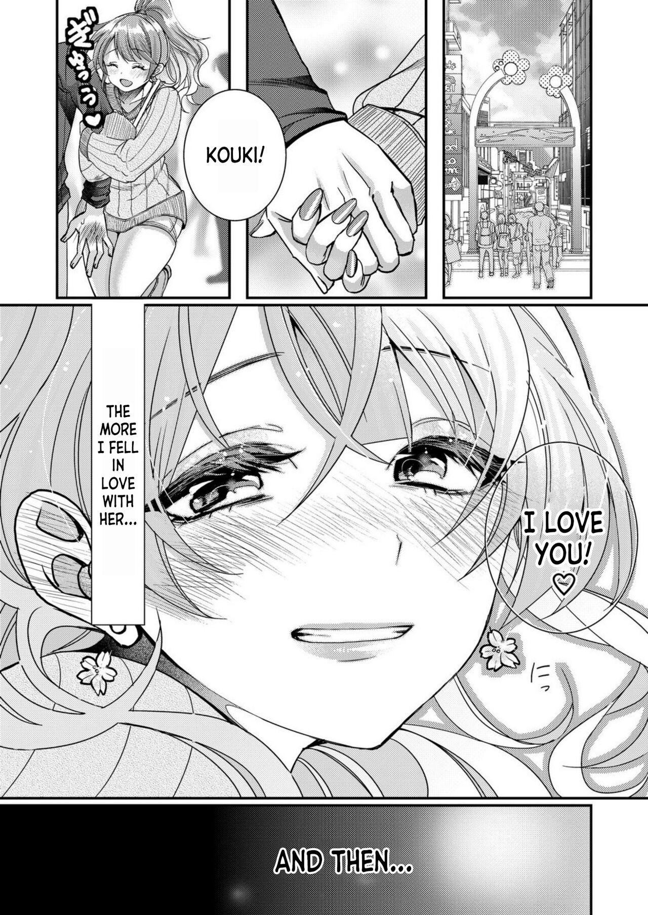 Eroge Sekai ni Tensei Shita ore ga, Oshi e no ai de Netorare Hiroin o Shiawaseni Suru. ch.1 - Page 4