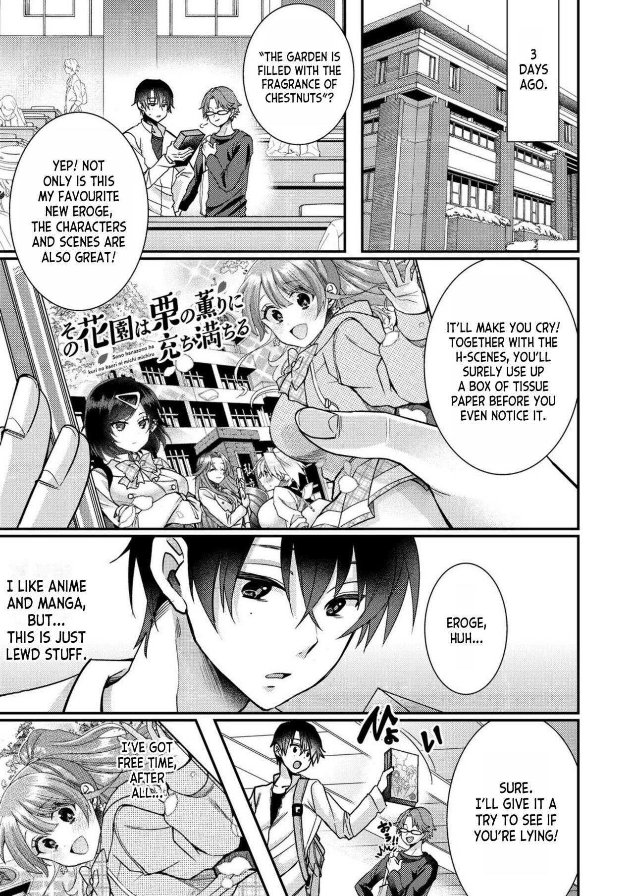Eroge Sekai ni Tensei Shita ore ga, Oshi e no ai de Netorare Hiroin o Shiawaseni Suru. ch.1 - Page 7
