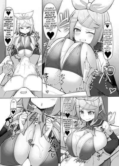 Remoniro no Koakuma | The Lemon-Colored Imp 8