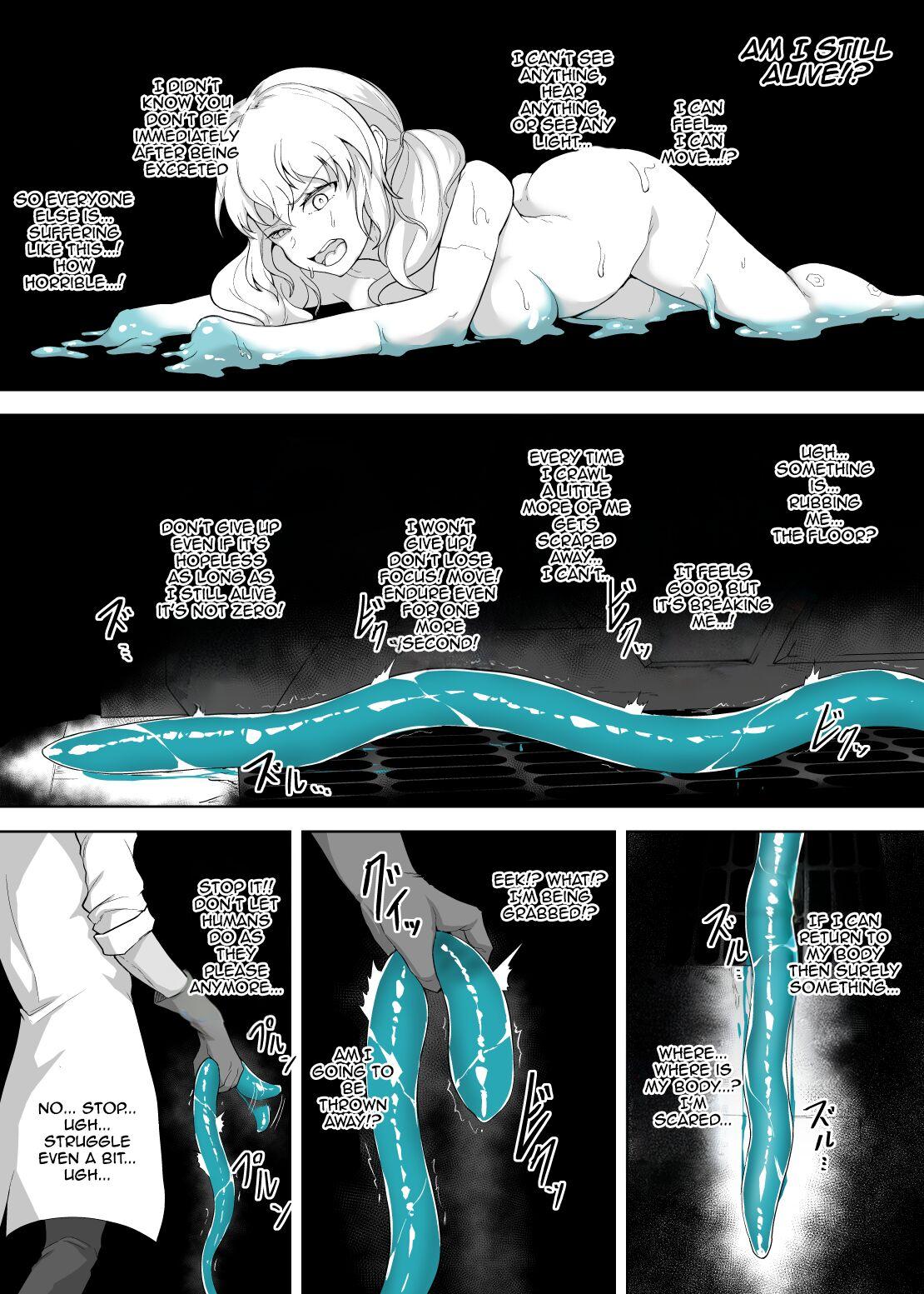 Jinkaku Haisetsu Android| Personality Disposal Android - Page 12