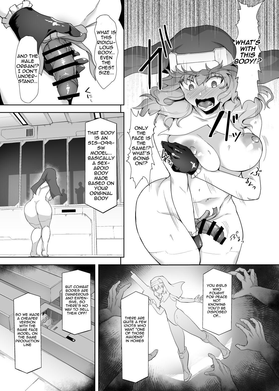 Jinkaku Haisetsu Android| Personality Disposal Android - Page 15