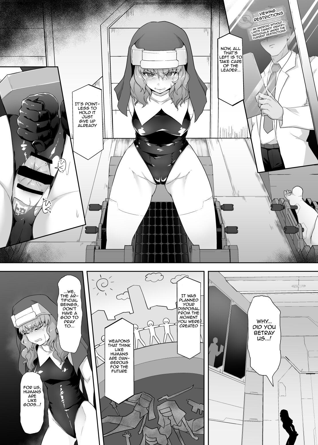 Jinkaku Haisetsu Android| Personality Disposal Android - Page 9