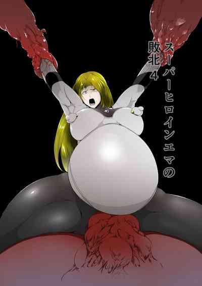 Superheroine Ema no Haiboku 4 1